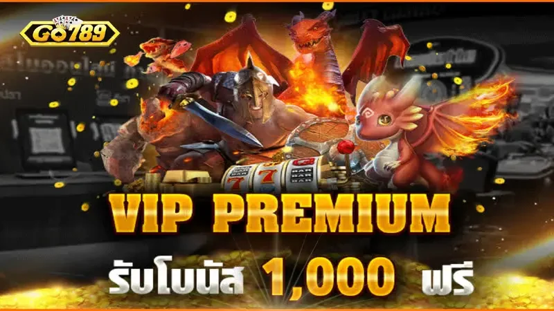 chương trình VIP go789 chương trình VIP go789